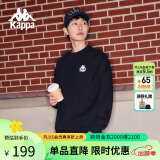卡帕（Kappa）套头衫情侣男女宽松运动卫衣休闲圆领外套休闲上衣长袖K0CZ2WT93V 黑色-990 2XL