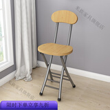 圣洛伊折叠椅子家用餐椅简易椅休闲靠背椅宿舍凳子阳台靠椅便携成人圆凳 黄橡木 银架椅(有靠背)