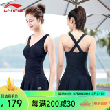 李宁（LI-NING）泳衣女士修身遮肚显瘦连体裙式温泉度假保守大码泳装020 黑色M