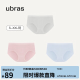 ubras女士内裤女抗菌底裆中腰三角裤粉末蓝+椰青灰+兰花烟L