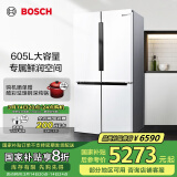 博世（BOSCH）605L大容量十字对开门 四开门变频家用电冰箱 一级能效 风冷无霜 5mm微缝半嵌 支持国家补贴 大白鲸KMF61A20TI 精细分储