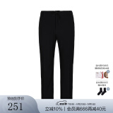 爱慕先生（AIMER MEN）爱慕先生商务百搭裤系列长裤NS82B811 黑色 L (170)