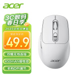 宏碁（acer）无线蓝牙鼠标 type-c充电鼠标 办公鼠标 轻音鼠标 便携鼠标 人体工程学 电脑鼠标 笔记本鼠标 白色