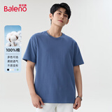 班尼路男装夏季纯棉运动百搭短袖T恤基础款纯色情侣装户外运动休闲上衣 【纯棉】-雾霾蓝#纯色 L 【100%纯棉 亲肤透气】