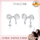 范琦（Fanci）银蝶梦耳钉女蝴蝶结学生生日送女友礼物 蝶梦耳环