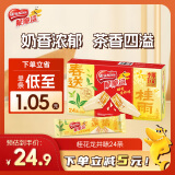 雀巢（Nestle）脆脆鲨威化饼干桂花龙井味24条446.4g 休闲零食早餐代餐 季节限定