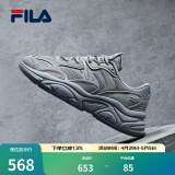 斐乐（FILA）跑步鞋老爹鞋男子跑步鞋MARSⅡ火星二代情侣款复古运动鞋休闲鞋 合金灰-AL-F12M131116F 42