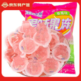 阿尔卑斯（AERBEISI）水晶果冻2包 草莓味水果冻儿童休闲食品零食【M】 水晶果冻75g*2(约10颗)