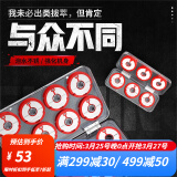 连球新款硅胶主线盒大线轴鱼线盒多功能线组盒鱼线圈钓鱼配件渔具用品 16轴硅胶主线盒