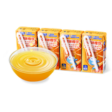 小鹿蓝蓝原果榨汁夏日精选胡萝卜脐橙汁饮料独立小盒便携儿童健康营养零食 酸甜顺滑丨脐橙饮 125ml*4盒