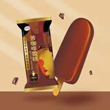 伊利（YILI）【30支/20支】伊利苦咖啡冰淇淋咖啡味雪糕条冰棍棒1400g/2100g 伊利苦咖啡30支