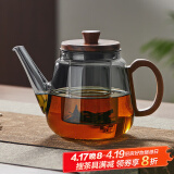忆壶茶（YIHUTEA）茶壶玻璃泡茶壶耐高温煮茶壶加厚烧水茶具带过滤茶水壶杯子大容量 【升级木把】胡桃木盖壶黑 900ml