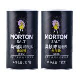 莫顿（MORTON） 精制盐737g*2瓶【未加碘】无碘 精制食盐