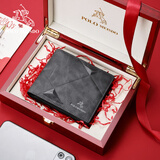 保罗美思得高端钱包男士短款卡包皮钱夹奢侈品牌轻奢生日礼物送男友老公父亲 渐变灰色 高档轻奢商务百搭休闲时尚【红色礼盒】