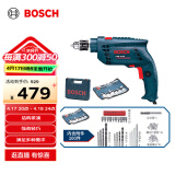 博世（BOSCH）GSB 10 RE set 冲击钻 插电式手电钻工具箱 （100附件套装）