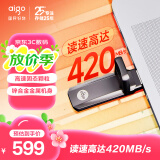 爱国者（aigo）1TB USB3.2 超极速固态U盘 U391 金属U盘 读速420MB/s 速度狂飙移动固态硬盘