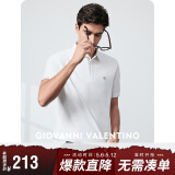 卓凡尼·华伦天奴（GIOVANNI VALENTINO）凉感夏季短袖POLO衫男士休闲保罗翻领T恤衫棉质透气上衣