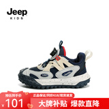 Jeep吉普男童春秋儿童运动鞋软底轻便夏季跑步鞋女童2024新款旋钮扣鞋 深蓝红【皮面】 32 鞋内长约20.5cm