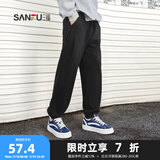 三福2025春季新款休闲裤男抽绳运动风束脚裤针织卫裤宽松长裤裤子 黑色 175/82A/L