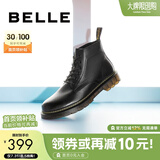 百丽潮搭马丁靴男冬季商场同款舒适真皮英伦风休闲靴92267DD0【预售】 黑色(6孔) 40 (250mm)