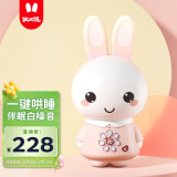 火火兔早教机0-3岁故事机婴幼儿童宝宝早教学习玩具男女孩生日礼物G6pro