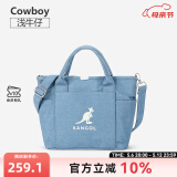 KANGOL官方帆布包男女手提斜挎单肩饺子包大学生ins韩风百搭礼物送女友 【限定色】浅牛仔