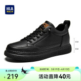海澜之家HLA男鞋休闲鞋子板鞋透气运动鞋HAAXXM1EBF061 黑色增高款41