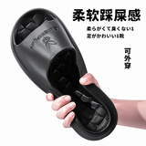 IQGD拖鞋男居家简约舒适室内洗澡浴室情侣凉拖鞋女士一字拖 黑色 44-45