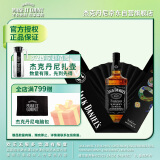 杰克丹尼（Jack Daniels）美国田纳西州调和型威士忌40度黑标蛇年礼盒装 700ml*1瓶节日送礼
