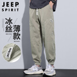 JEEP SPIRIT吉普工装裤男春夏季潮流休闲裤子男士束脚哈伦男裤 杏色 XL 