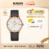 雷达（RADO）瑞士手表晶璨系列男士机械表皮带情侣简约百搭母亲节礼物送长辈