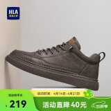 海澜之家HLA男鞋休闲皮鞋子男士板鞋运动鞋HAAXXM1EBF038 棕色41