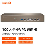 腾达腾达G1 多WAN口企业路由器网关 100人带机 有线路由器 防火墙/VPN