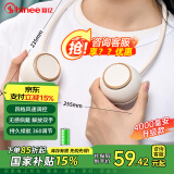 赛亿（Shinee）赛亿风宝挂脖风扇无叶手持便携式随身挂脖子风扇迷你户外运动颈挂式USB小风扇4000毫安