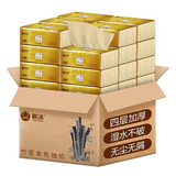 景沫本色抽纸家用纸巾餐巾纸商用卫生纸批发 4层 240张*32包