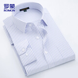 罗蒙（ROMON）长袖衬衫男商务休闲条纹衬衣男士职业正装外套男装RCS2K08-641