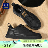 海澜之家HLA男鞋休闲皮鞋子男士板鞋运动鞋HAAXXM1EBF037 黑色40