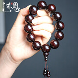 沐恩多金星印度小叶紫檀手串老料高油密略包浆易盘玩 18mmx13颗