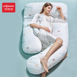 佳韵宝孕妇枕头护腰侧睡枕U型枕多功能托腹抱枕靠枕孕妇睡枕孕妇礼物