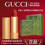 古驰（GUCCI）口红礼盒套装 gucci口红唇膏套盒口红送女友老婆 情人节礼物 送礼盒丨古驰口红金管哑光25#偏橘正红色
