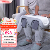 澳玛仕（AOMAS）澳玛仕膝盖膝关节按摩膝盖腿部按摩器膝关节按摩揉捏双膝无线护膝膝关节送父母朋友母亲节礼物 H8CS白色