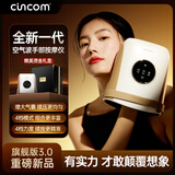 喜来康手部按摩器手指腱鞘按摩仪手掌心关节理疗热敷揉捏爸妈生日礼物