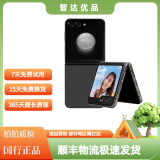 三星 SAMSUNG Galaxy Z Flip5 大视野外屏 掌心折叠 二手手机  99新 云影灰 8G+256G 全网通5G【送三星充电器】