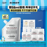 科颜氏（Kiehl's）高保湿面霜150ml补充装保湿乳液护肤品礼盒生日礼物送女友