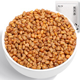 陈一凡 黑苦荞茶500g 全胚芽全颗粒荞麦茶 四川大凉山黑珍珠苦荞茶