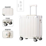 冠佰嘉2025新款旅行箱小型行李箱女多功能18寸迷你登机拉杆箱密码箱男士 140拉链款乳白色 18英寸