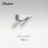 麦丹妮戴奥壁灯床头灯led卧室阅读灯酒店床头灯可旋转 左+右2支装-3W-3k-黑框-GW-552