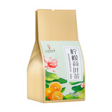 蕴青堂菊花决明子茶养生茶大麦茶人参五宝茶红豆薏米茶冬瓜荷叶茶柠檬 【夏季常喝】柠檬荷叶茶 4g*30包