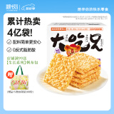 粮悦（LIRAY） 大吃兄糯米锅巴香辣400g 办公室休闲零食解馋饼干代餐独立包装