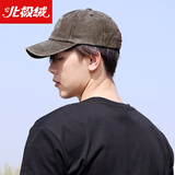 北极绒（Bejirog）复古水洗做旧棒球帽女帽子男四季户外时尚休闲百搭刺绣字母鸭舌帽
